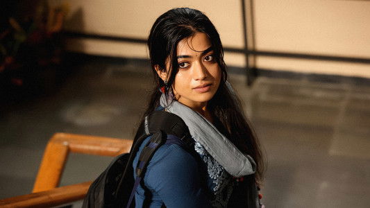 ది గర్ల్‌ఫ్రెండ్‌