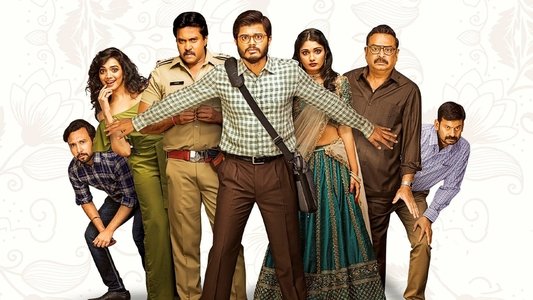 పుష్పక విమానం