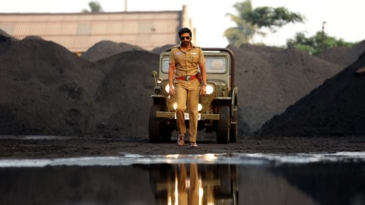 భీమా