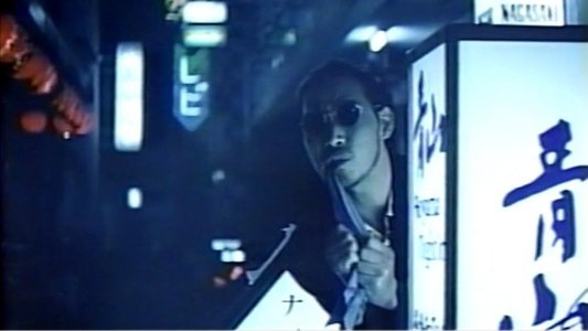 バラードに抱かれて
