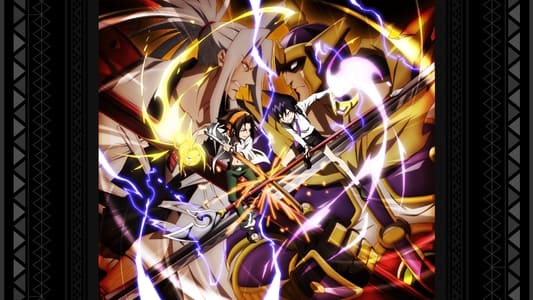 SHAMAN KING