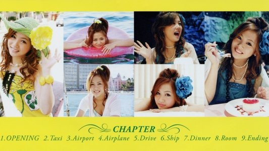 新垣里沙 ～アロハロ! 2～