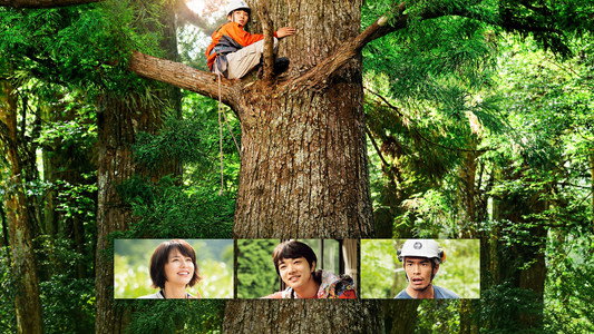 WOOD JOB! ～神去なあなあ日常～