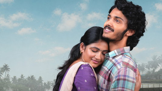 తెల్లకాగితం