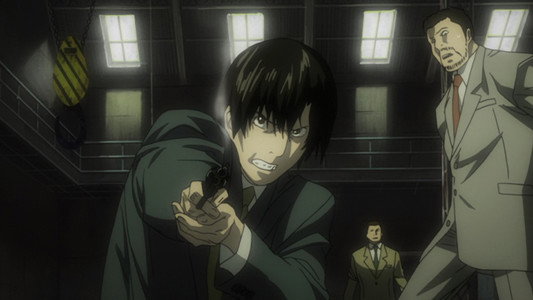 DEATH NOTE