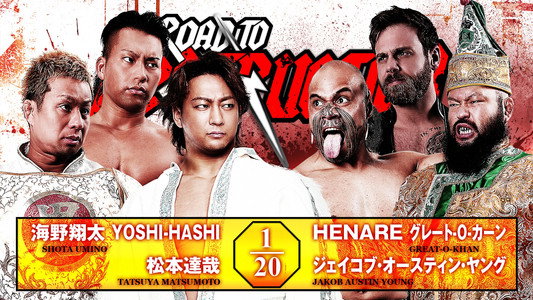 NJPW Road to Destruction 2026 - Day 1
