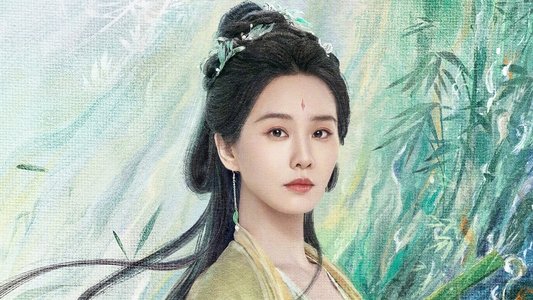 淮水竹亭