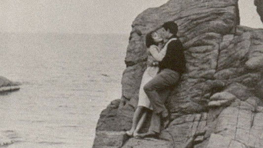 В края на лятото