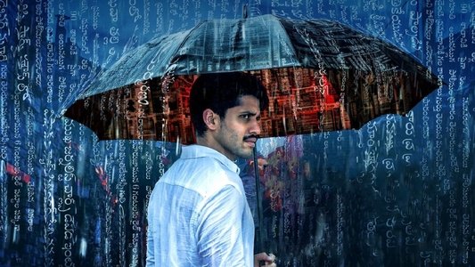 దూత