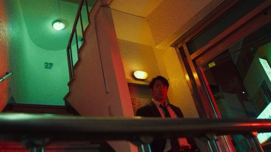 헤어질 결심