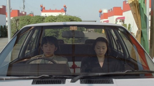 黒い下着の女　雷魚