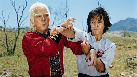 Shi ba luo han quan