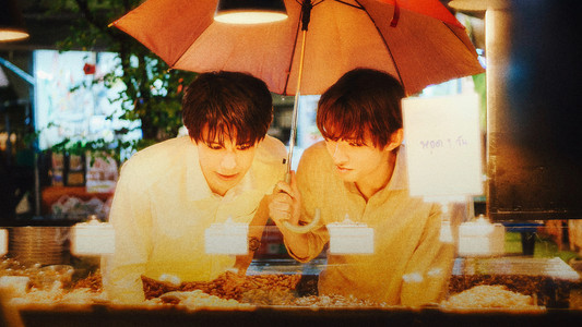 เพลงรัก