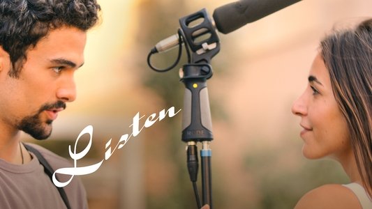 اسمعي