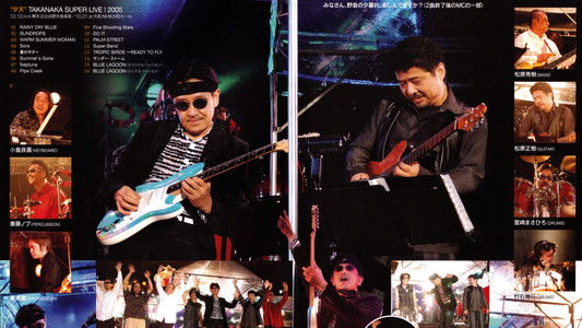 Takanaka Super Live 2005