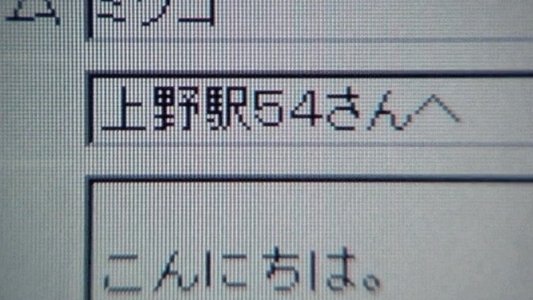 紀子の食卓