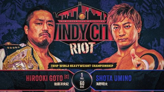NJPW Windy City Riot