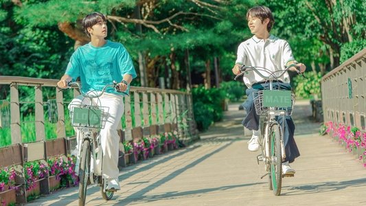 러브 메이트