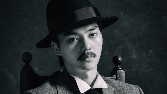 마이데몬