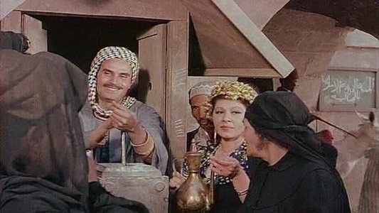 السقا مات