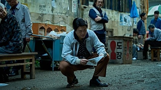 얼굴