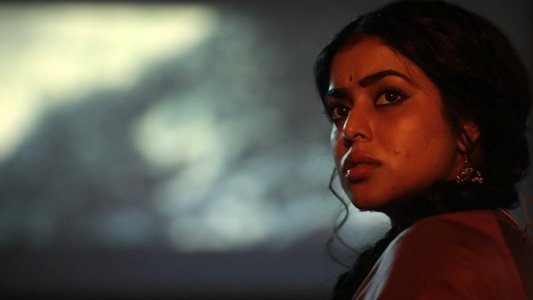 பிசாசு 2
