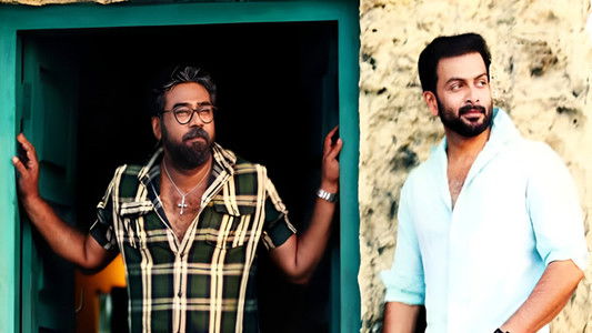 അനാർക്കലി