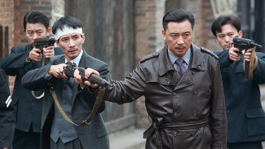 黎明之前