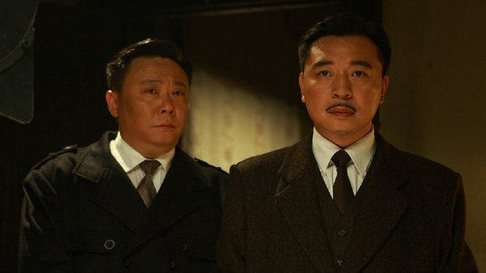 黎明之前