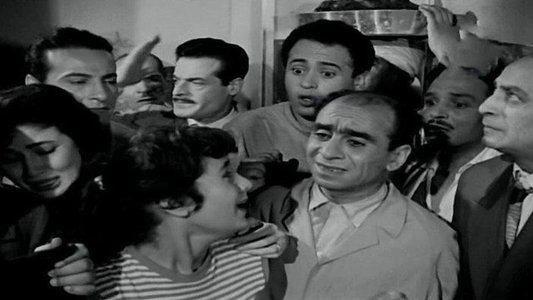 بين السماء والأرض