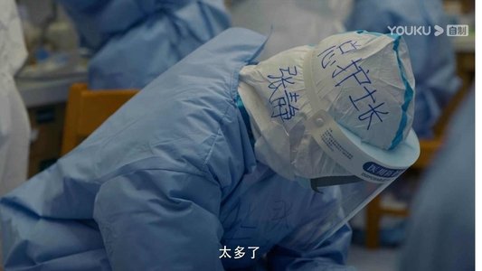 冬去春归·2020疫情里的中国
