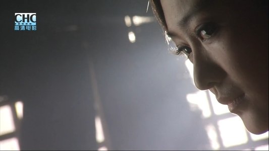 镖行天下前传8：烽火辽东