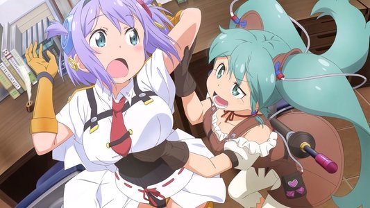 社長、バトルの時間です!