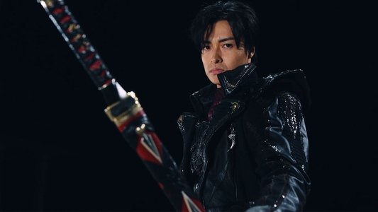 牙狼＜GARO＞ ハガネを継ぐ者