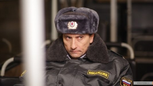 Конечная остановка