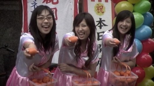 紀子の食卓