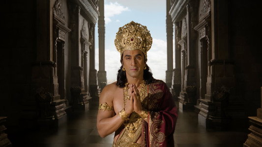 रामायण