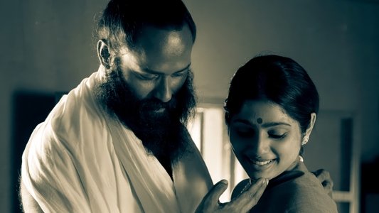 திருக் குறள்