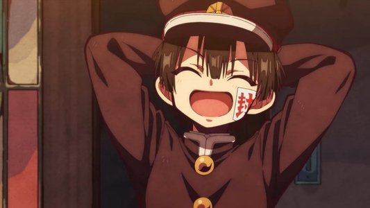 放課後少年花子くん