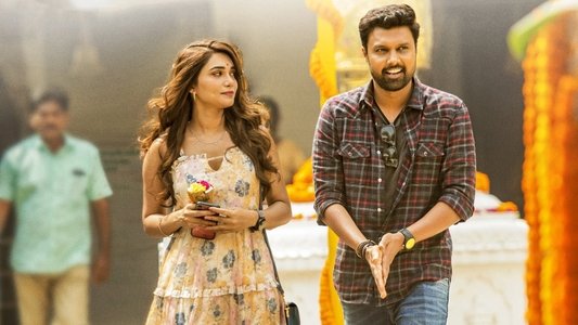 నచ్చింది Girl Frienడూ
