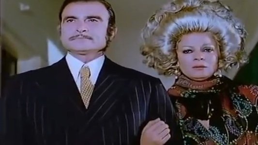 على ورق سيلوفان