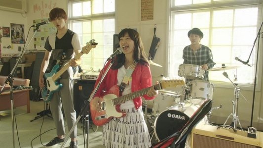 君と100回目の恋
