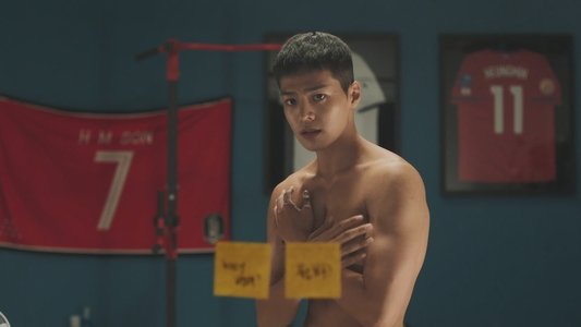 어른연습생