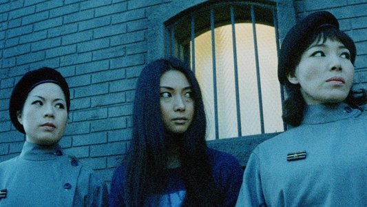 女囚さそり　７０１号怨み節