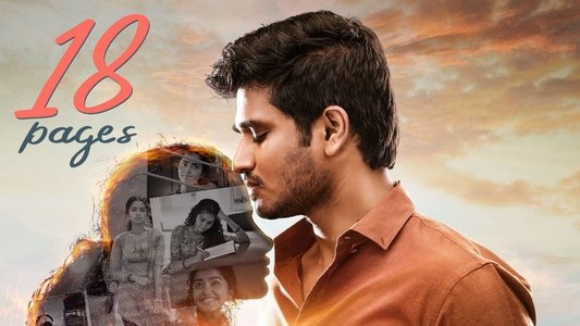 18 పేజెస్