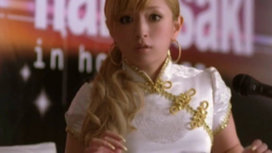 距愛 ～Distance Love～