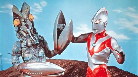 ウルトラマン