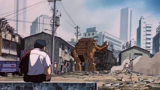 機動警察パトレイバー 劇場版