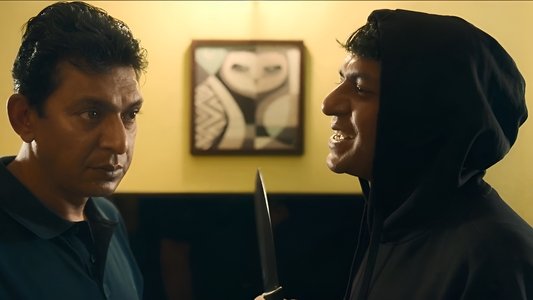 রুমি