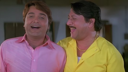 মামা ভাগ্নে